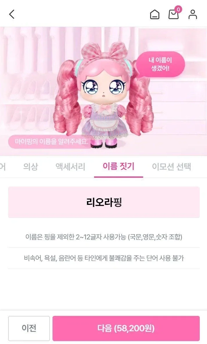19f4fc5f8ad140718.webp