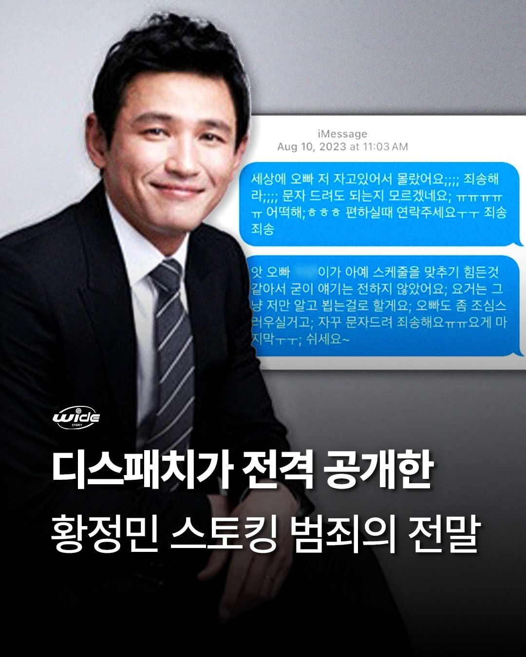5adbcbd4-7813-46c0-8d79-68bb0c8feb8f_759575723_9835678247.jpg