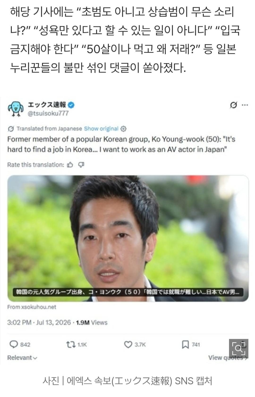 2cyo1784077223_845846579.jpg