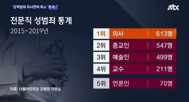 14af3cec-5e07-4ccb-85cc-adee49f9bb11__2026-07-26_20442793.png