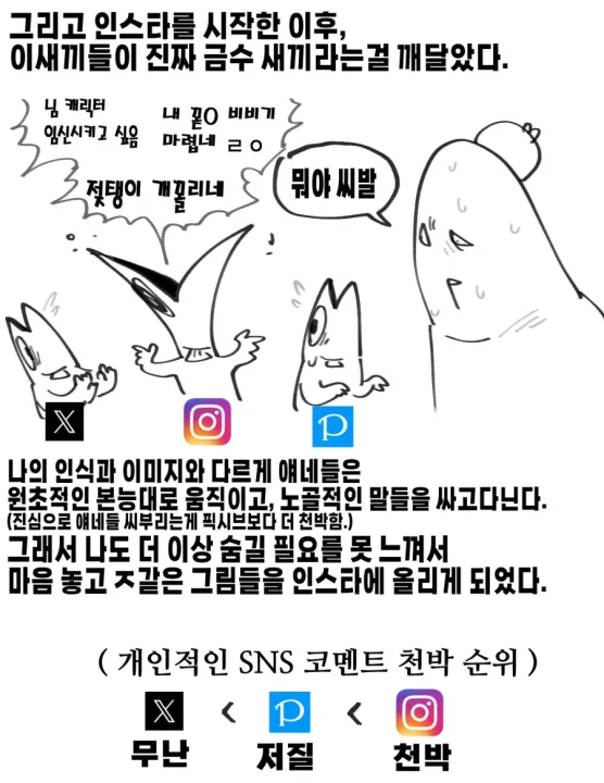 19f2658bf72506b77.webp