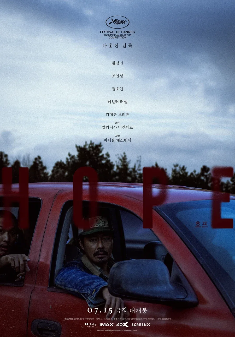 65ad30c2-1521-431a-a626-190aabc6d523_6.webp