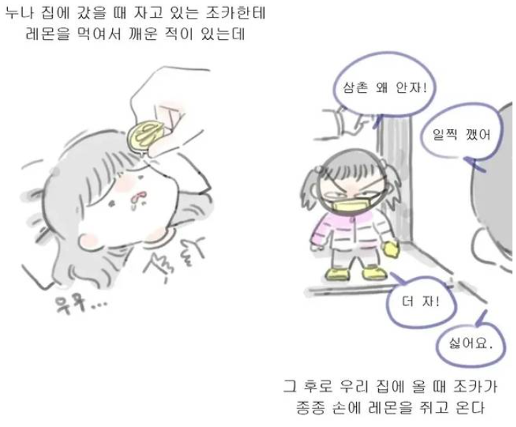 첨부파일