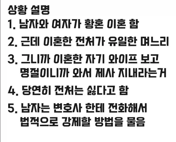 19f8c44910e4faca8.webp