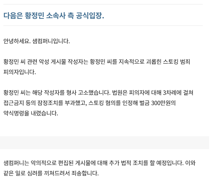 872b9478-cdce-43be-9f72-7f9946ee3ba4_image.png