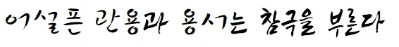 d5ed0a4a-4018-4968-a5fe-aee978e044d3__2026-07-09_19023296.png