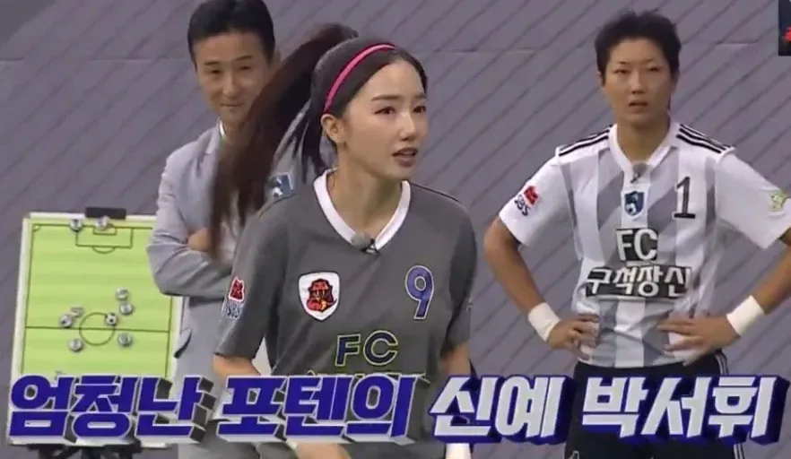 image.png 걸그룹 출신 아나운서의 충격적인 근황 ㄷㄷㄷㄷㄷㄷㄷㄷㄷㄷㄷㄷㄷ