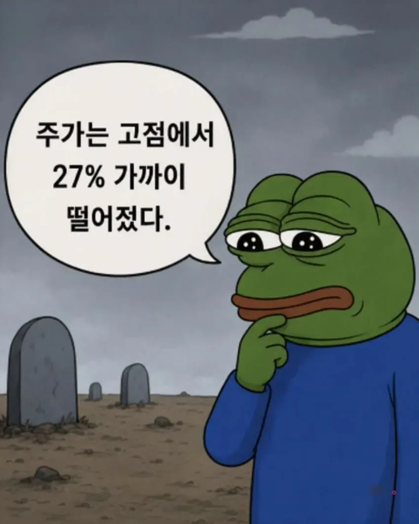 10195112001_192159903_ddf3bb7f3fc3183f2aadc10c1e1ac92f.png.webp