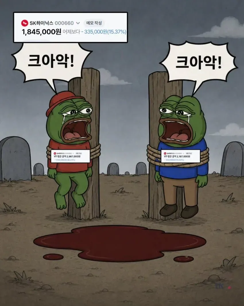 10195112001_192159903_11ebf4e44c38346b60d0cbbcd569aaa7.png.webp