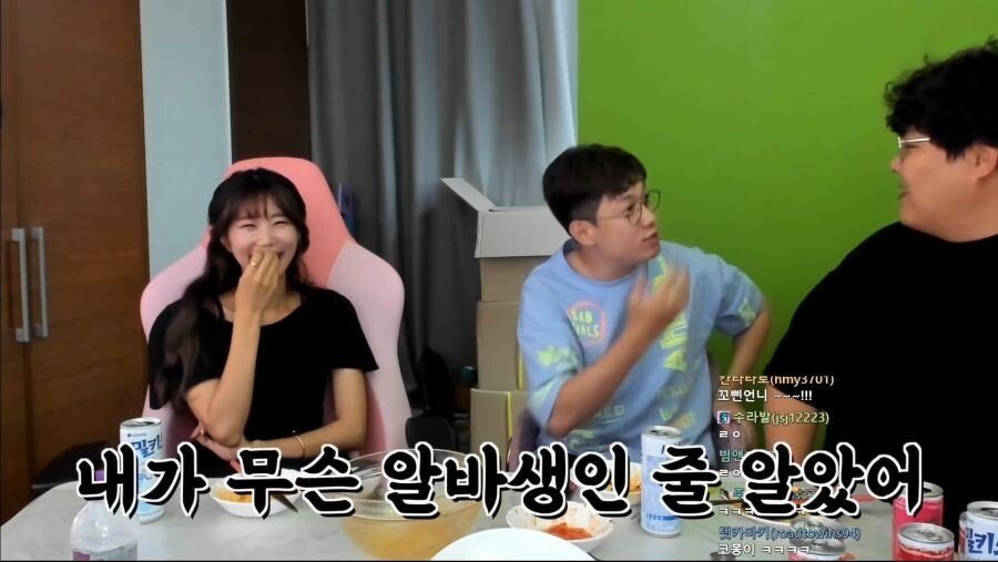 pic_013.jpg 인방 1위했던 남자가 여캠이랑 사귀게 되고 놀란점.JPG 인방 1위했던 남자가 여캠이랑 사귀게 되고 놀란점.JPG 인방 1위했던 남자가 여캠이랑 사귀게 되고 놀란점.JPG