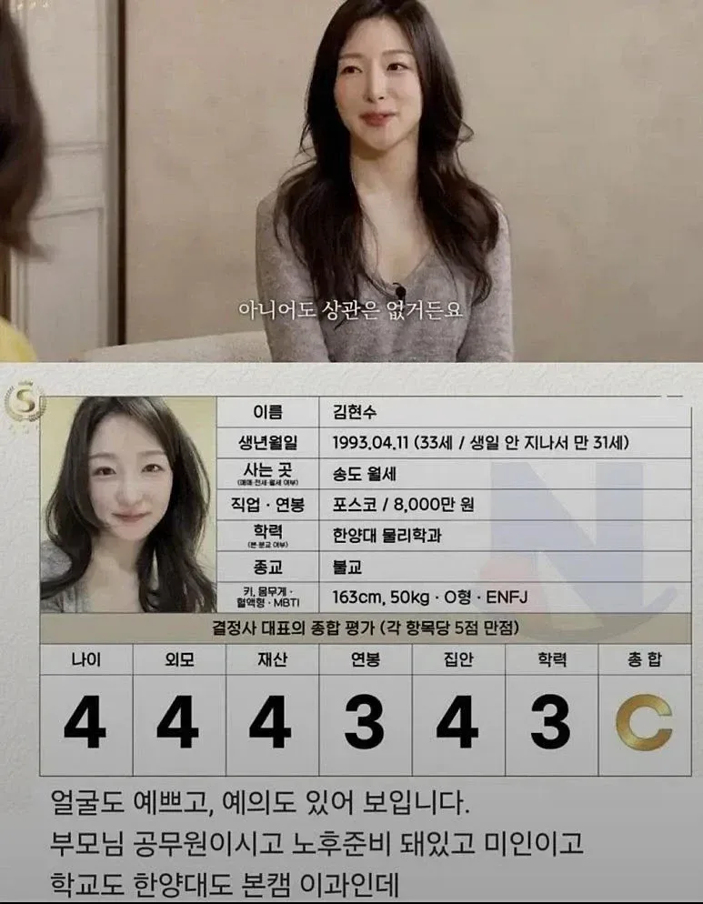 002.webp