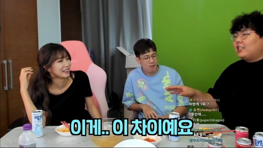 pic_024.jpg 인방 1위했던 남자가 여캠이랑 사귀게 되고 놀란점.JPG 인방 1위했던 남자가 여캠이랑 사귀게 되고 놀란점.JPG 인방 1위했던 남자가 여캠이랑 사귀게 되고 놀란점.JPG