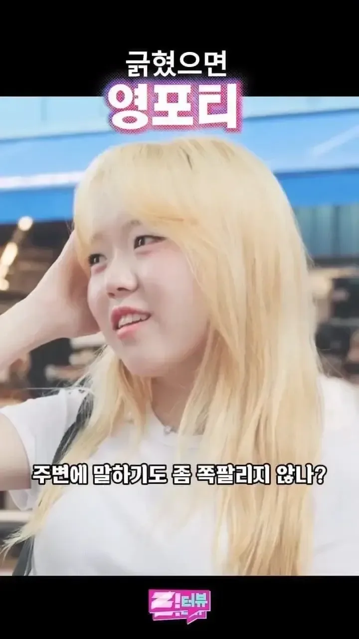 무호흡딜링으로 영포티 줘패는 누나