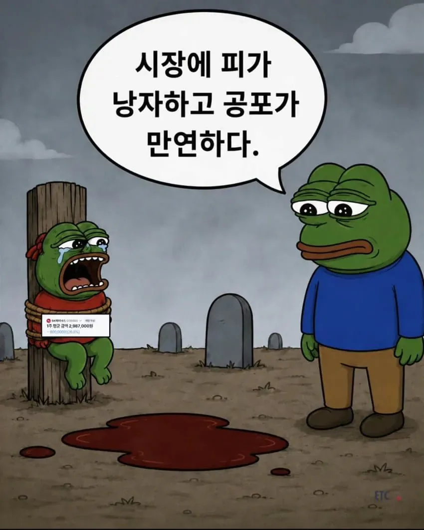 10195112001_192159903_0d84f733a659bfcb128943492dcf568d.png.webp