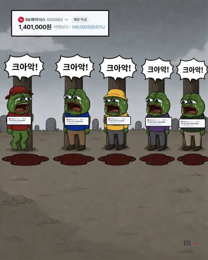10195112001_192159903_2e989c1b140bd4fd54d0bbf7999be085.png.webp