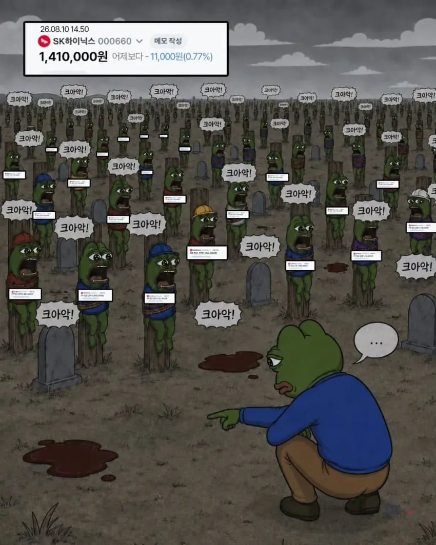 10195112001_192159903_411a2a37bade6559dc4fcf6cff408bfd.png.webp