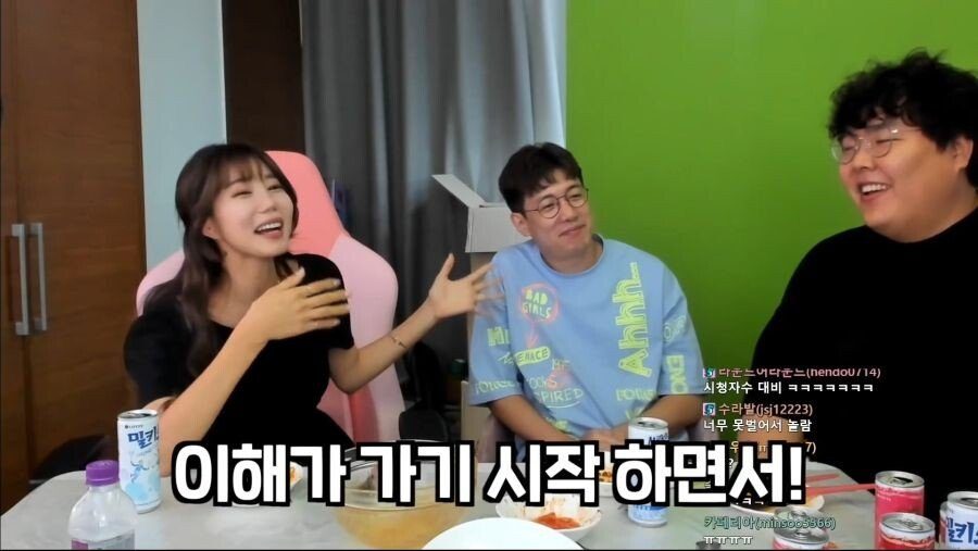 pic_023.jpg 인방 1위했던 남자가 여캠이랑 사귀게 되고 놀란점.JPG 인방 1위했던 남자가 여캠이랑 사귀게 되고 놀란점.JPG 인방 1위했던 남자가 여캠이랑 사귀게 되고 놀란점.JPG
