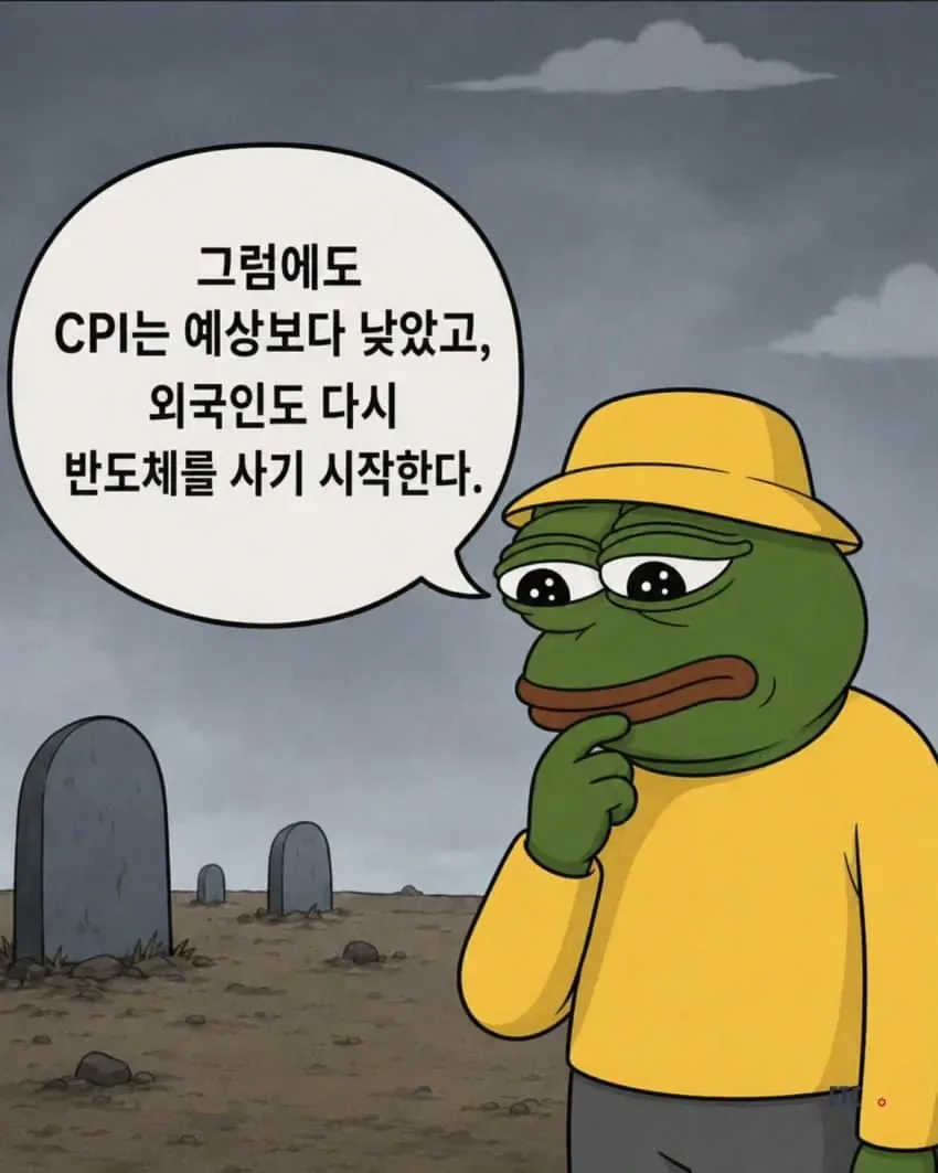 10195112001_192159903_318bde8903ac3c9267903d272522507d.png.webp
