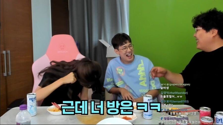 pic_028.jpg 인방 1위했던 남자가 여캠이랑 사귀게 되고 놀란점.JPG 인방 1위했던 남자가 여캠이랑 사귀게 되고 놀란점.JPG 인방 1위했던 남자가 여캠이랑 사귀게 되고 놀란점.JPG