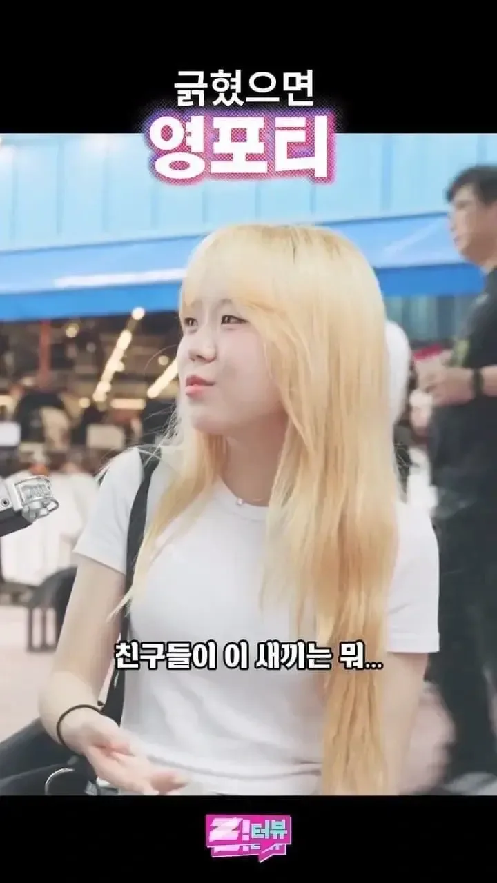 무호흡딜링으로 영포티 줘패는 누나