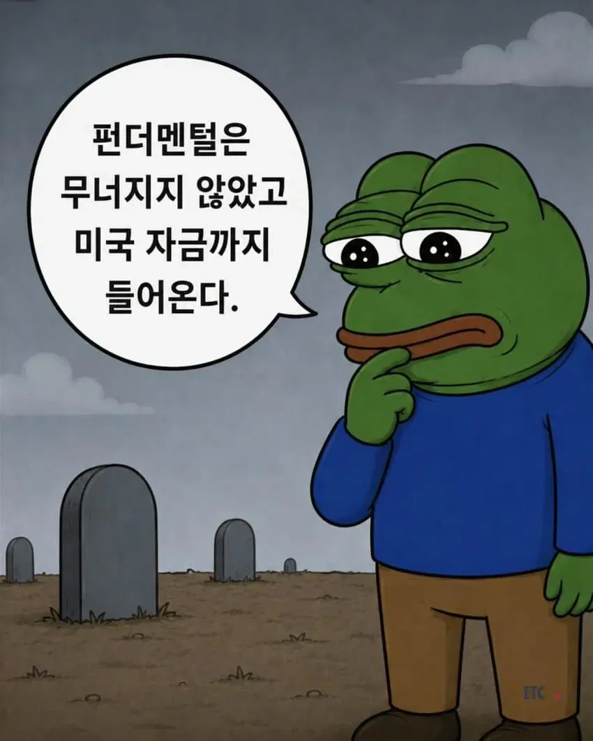 10195112001_192159903_f104c137a315eba01ebcf1ee91cd900e.png.webp