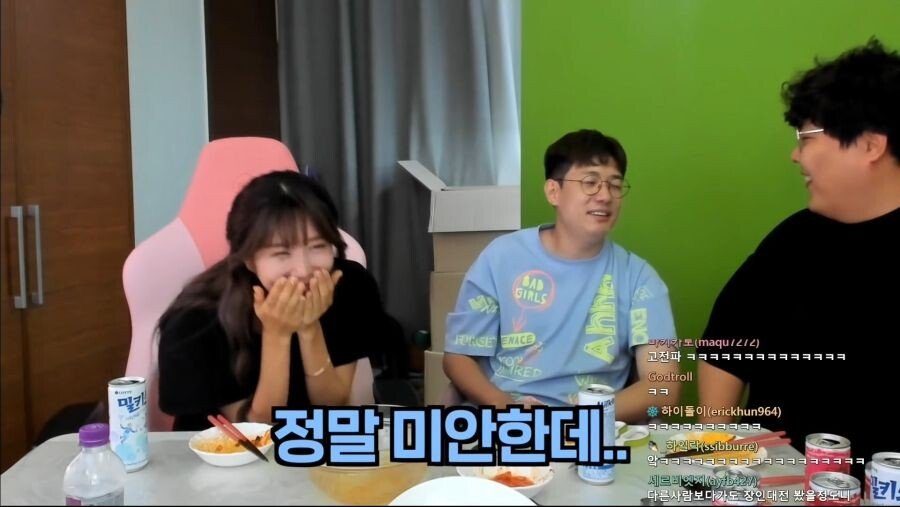 pic_008.jpg 인방 1위했던 남자가 여캠이랑 사귀게 되고 놀란점.JPG 인방 1위했던 남자가 여캠이랑 사귀게 되고 놀란점.JPG 인방 1위했던 남자가 여캠이랑 사귀게 되고 놀란점.JPG