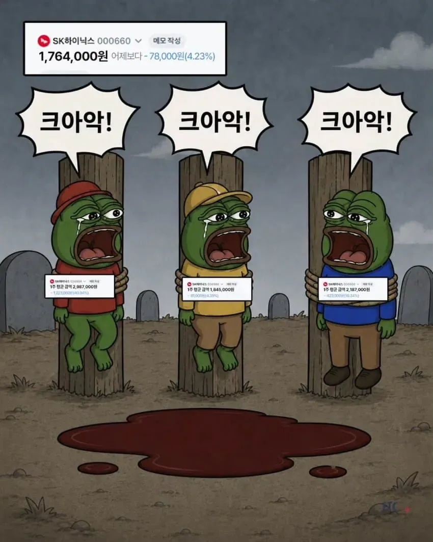 10195112001_192159903_9c3237dea0f276eb89b07252659506e9.png.webp