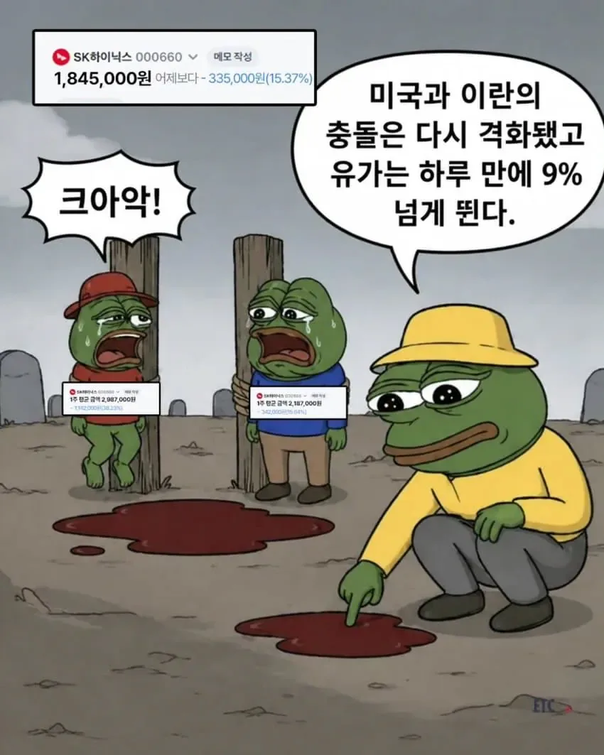 10195112001_192159903_a5caf54377bdf55ab46461650d61a43e.png.webp
