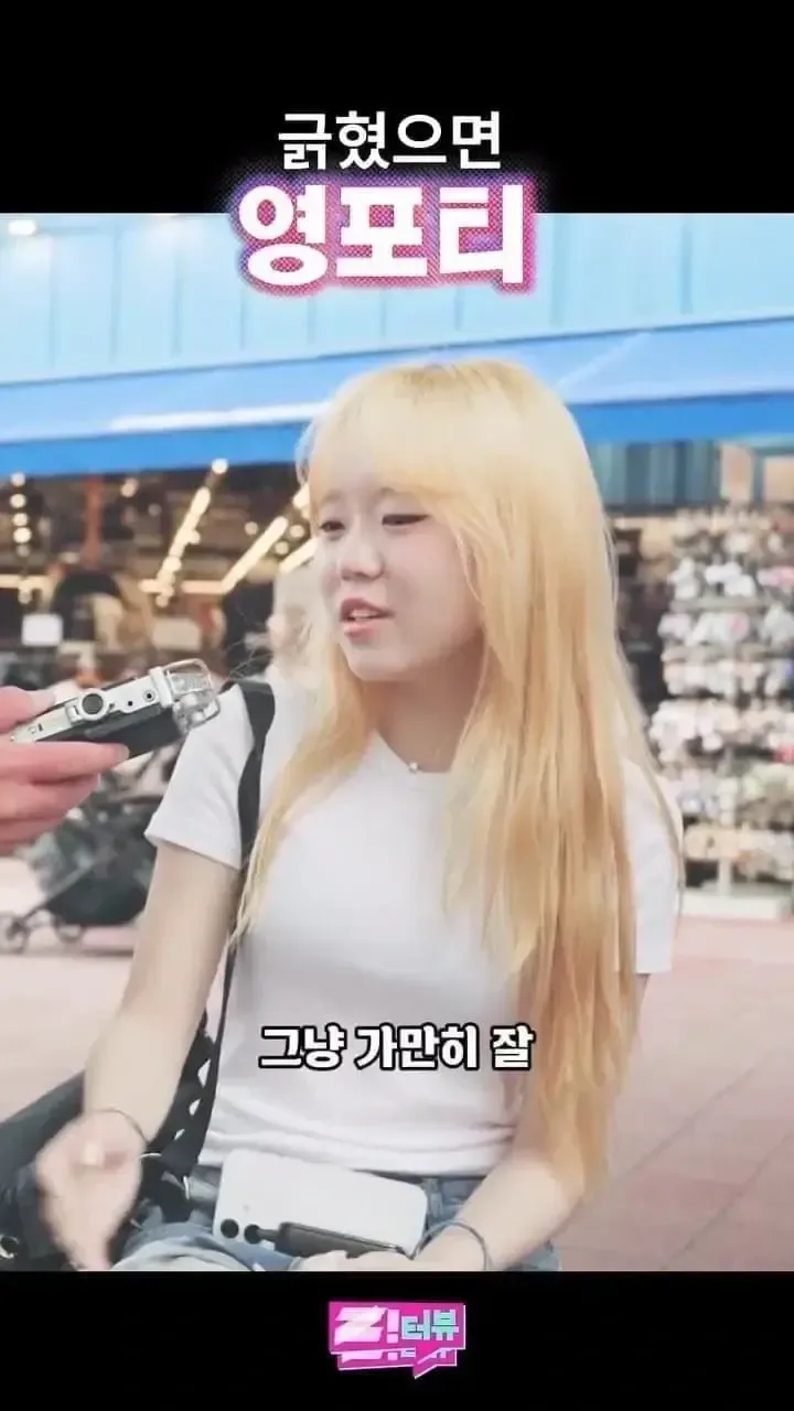 무호흡딜링으로 영포티 줘패는 누나