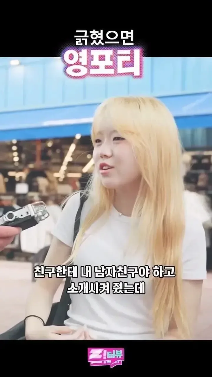 무호흡딜링으로 영포티 줘패는 누나
