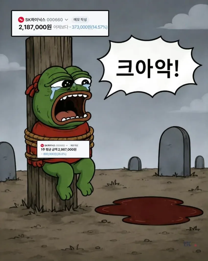 10195112001_192159903_ac3a8395f9bbb136dd101ff0846e7016.png.webp