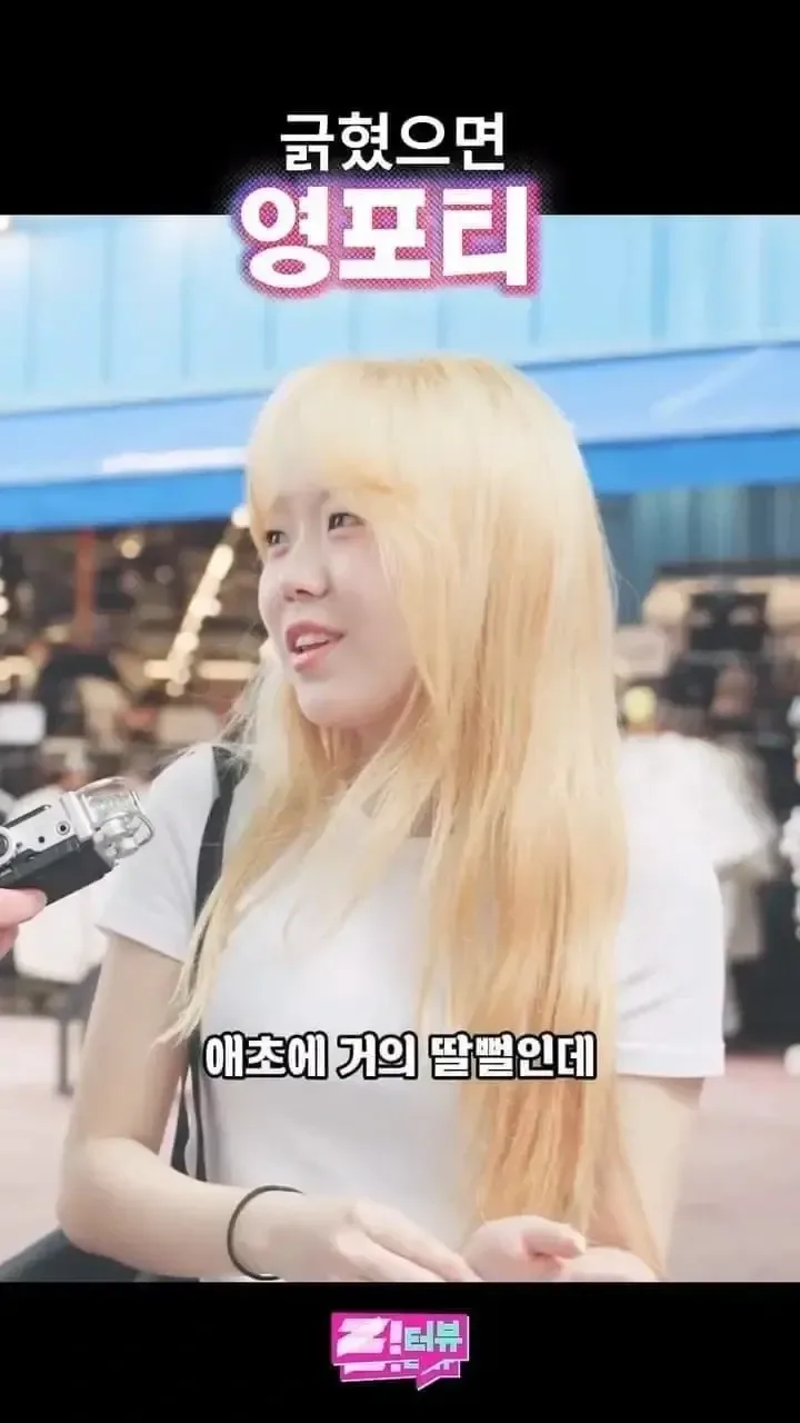 무호흡딜링으로 영포티 줘패는 누나