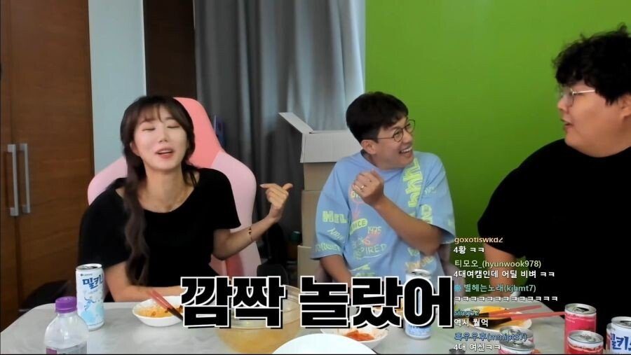 pic_020.jpg 인방 1위했던 남자가 여캠이랑 사귀게 되고 놀란점.JPG 인방 1위했던 남자가 여캠이랑 사귀게 되고 놀란점.JPG 인방 1위했던 남자가 여캠이랑 사귀게 되고 놀란점.JPG