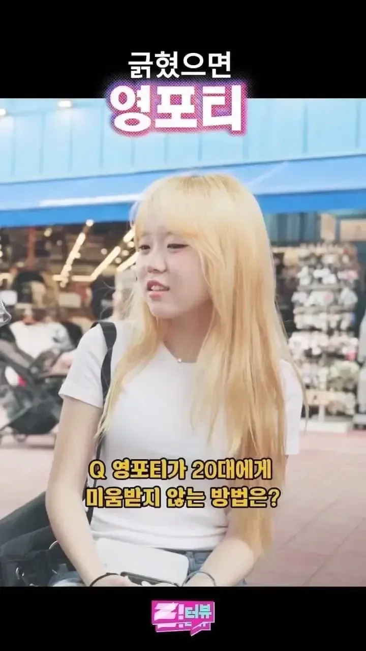 무호흡딜링으로 영포티 줘패는 누나