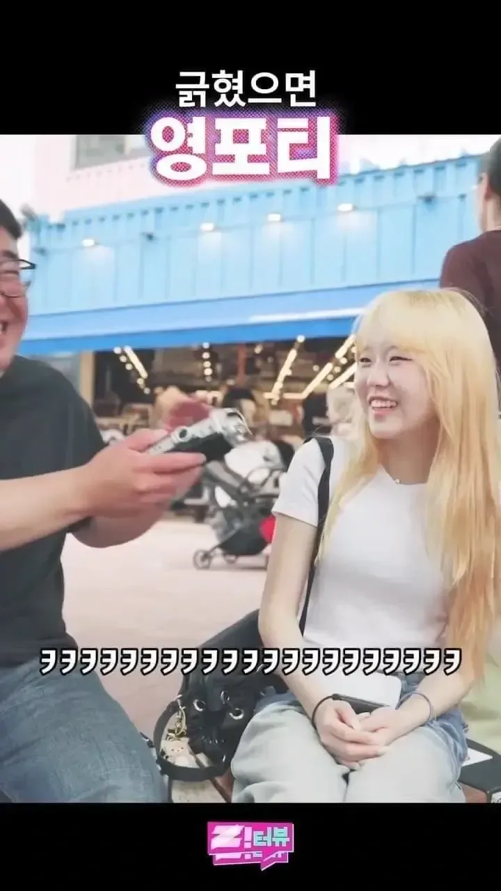 무호흡딜링으로 영포티 줘패는 누나