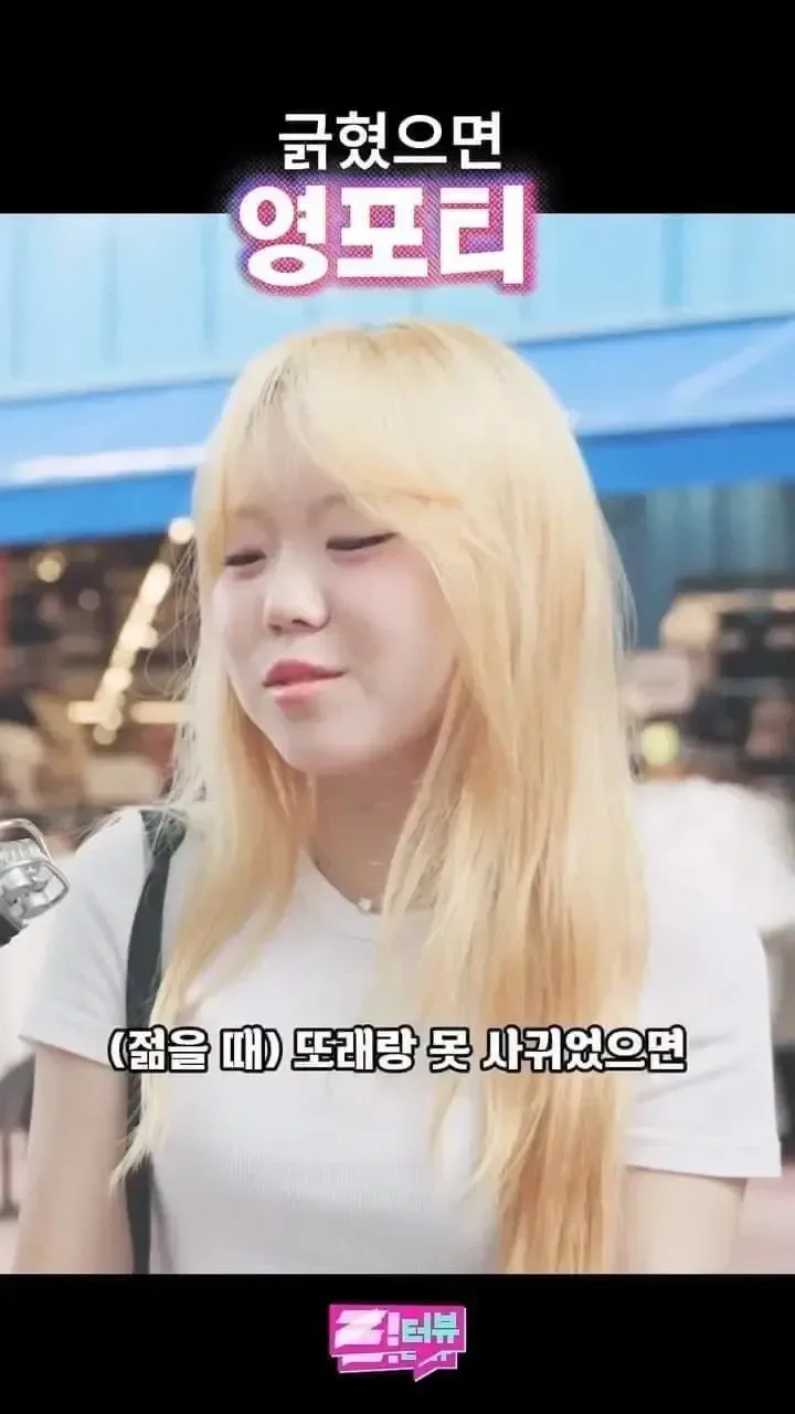 무호흡딜링으로 영포티 줘패는 누나