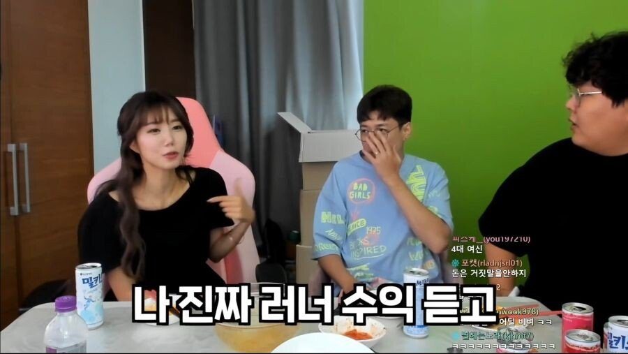 pic_019.jpg 인방 1위했던 남자가 여캠이랑 사귀게 되고 놀란점.JPG 인방 1위했던 남자가 여캠이랑 사귀게 되고 놀란점.JPG 인방 1위했던 남자가 여캠이랑 사귀게 되고 놀란점.JPG