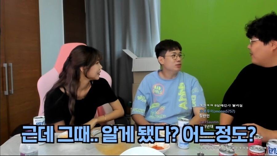 pic_009.jpg 인방 1위했던 남자가 여캠이랑 사귀게 되고 놀란점.JPG 인방 1위했던 남자가 여캠이랑 사귀게 되고 놀란점.JPG 인방 1위했던 남자가 여캠이랑 사귀게 되고 놀란점.JPG