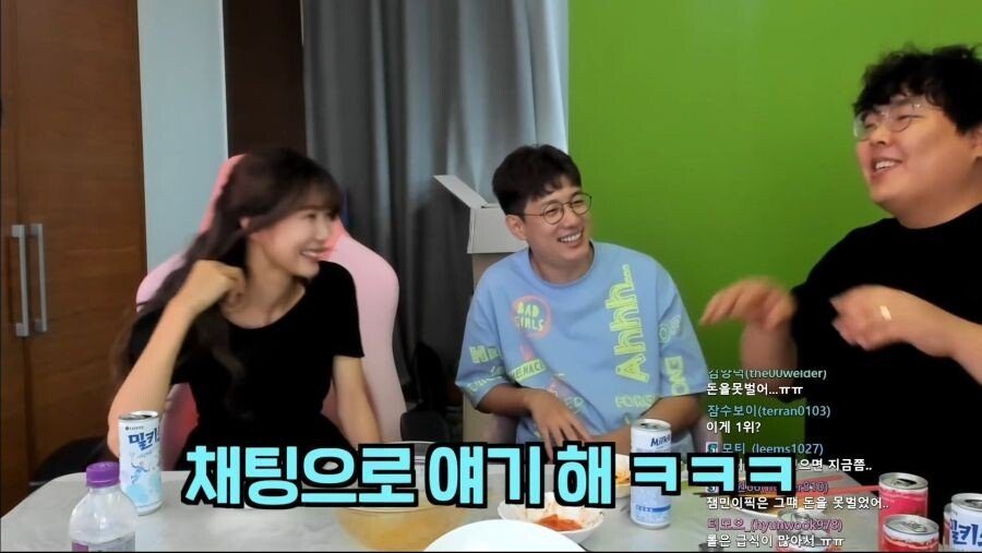 pic_029.jpg 인방 1위했던 남자가 여캠이랑 사귀게 되고 놀란점.JPG 인방 1위했던 남자가 여캠이랑 사귀게 되고 놀란점.JPG 인방 1위했던 남자가 여캠이랑 사귀게 되고 놀란점.JPG
