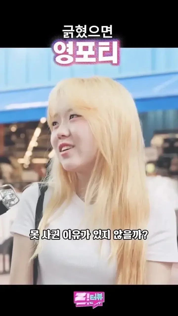 무호흡딜링으로 영포티 줘패는 누나