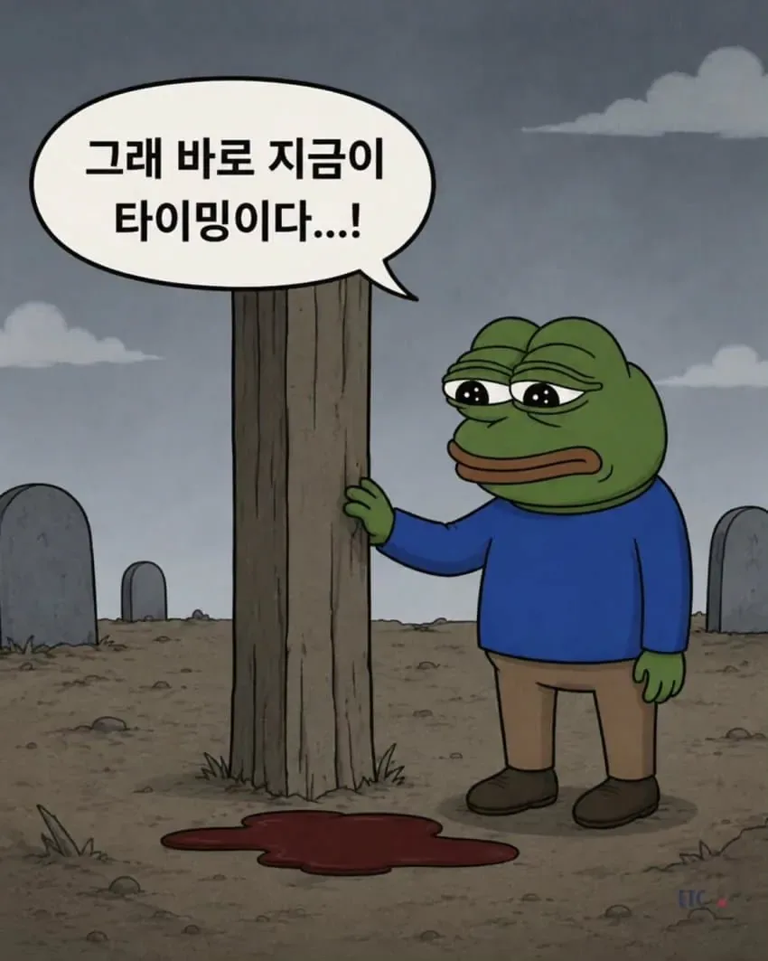10195112001_192159903_0139f18e1535c52f0ef467bedb574cfe.png.webp
