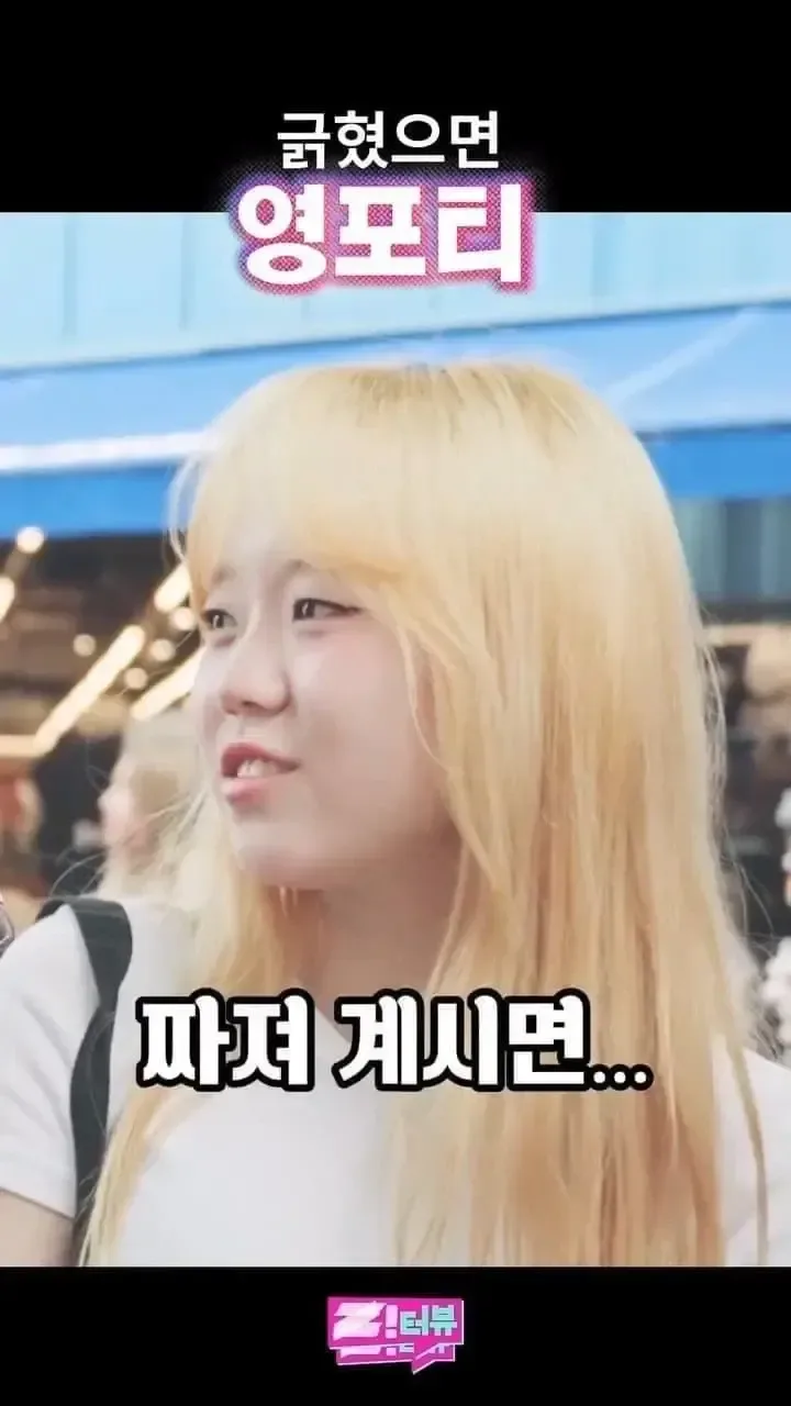 무호흡딜링으로 영포티 줘패는 누나