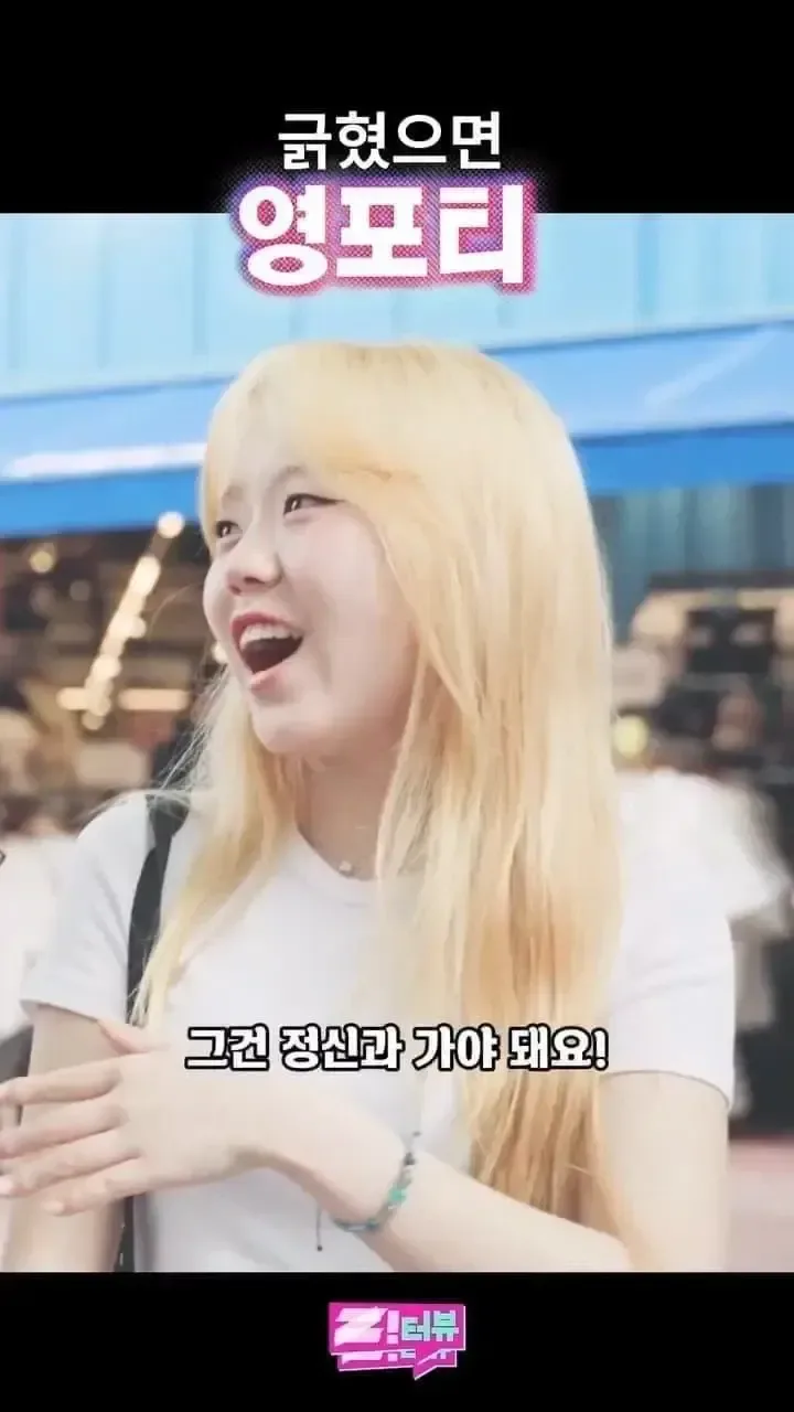 무호흡딜링으로 영포티 줘패는 누나