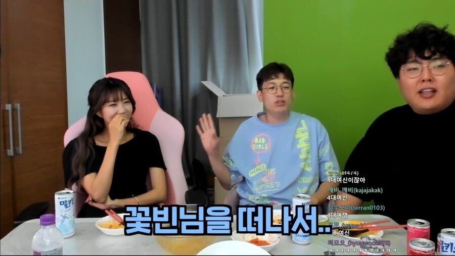 pic_017.jpg 인방 1위했던 남자가 여캠이랑 사귀게 되고 놀란점.JPG 인방 1위했던 남자가 여캠이랑 사귀게 되고 놀란점.JPG 인방 1위했던 남자가 여캠이랑 사귀게 되고 놀란점.JPG