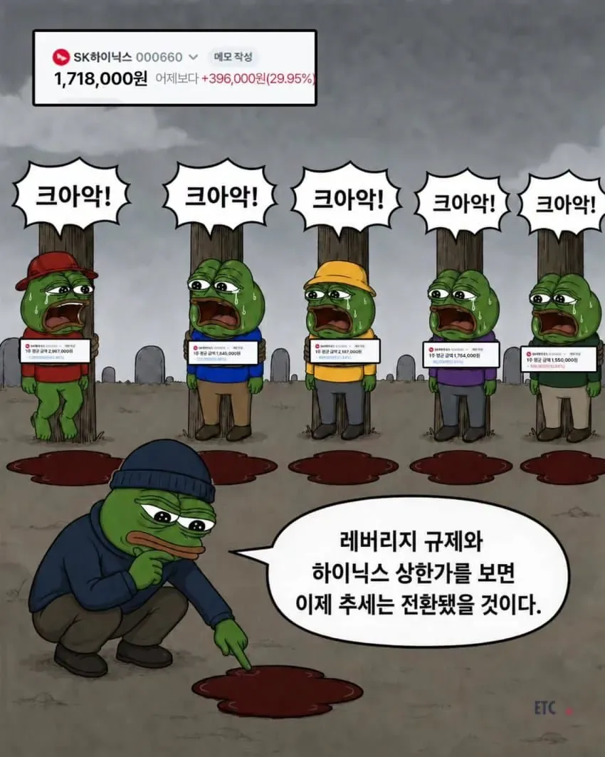 10195112001_192159903_e7ff1afe6ee67e8e8155116cb5586f8e.png.webp